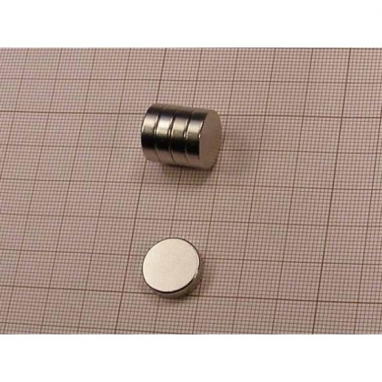 Neodymový kulatý magnet 15 x 4 mm